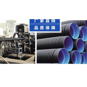 PE管_PE管批发_PE管生产厂家_PE管道_PE管材_广东昌顺通建材批发